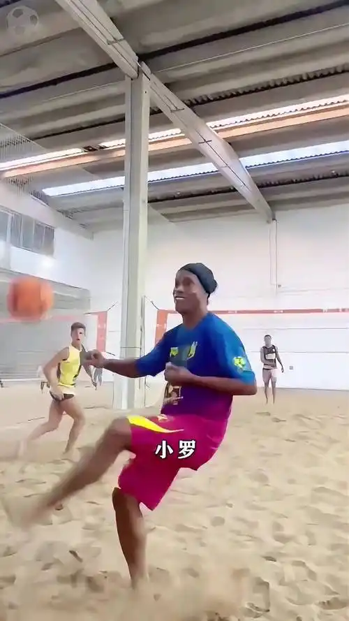议的事件引