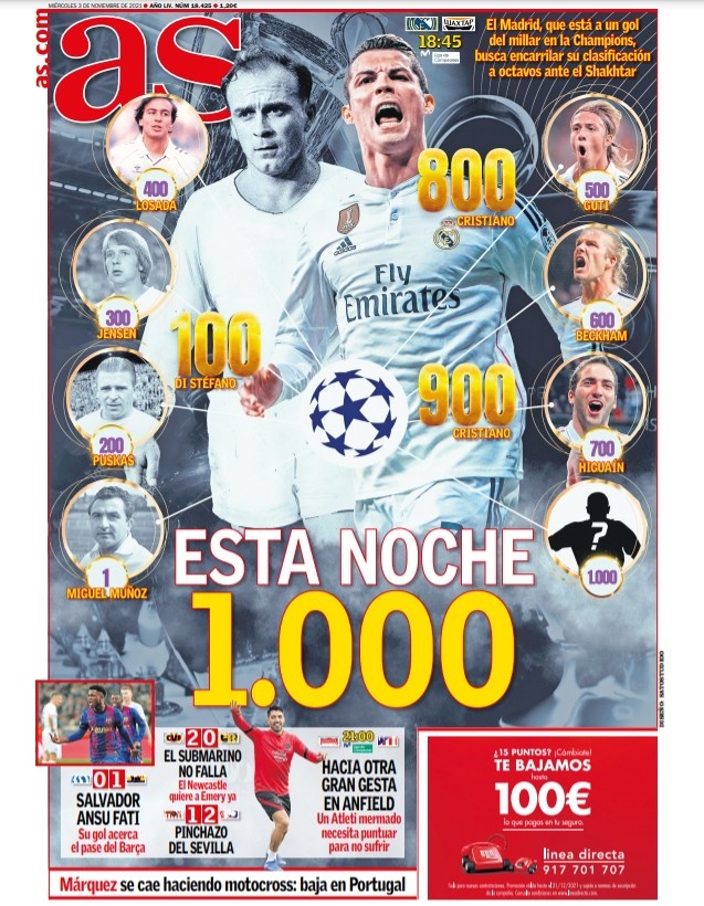 又能根据国 又能根据国